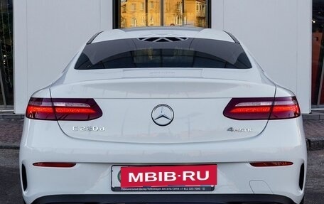 Mercedes-Benz E-Класс, 2020 год, 5 000 000 рублей, 5 фотография