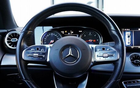 Mercedes-Benz E-Класс, 2020 год, 5 000 000 рублей, 25 фотография