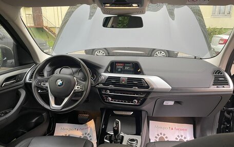 BMW X3, 2019 год, 3 000 000 рублей, 7 фотография