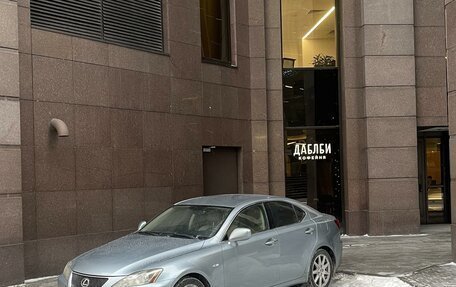 Lexus IS II рестайлинг 2, 2007 год, 1 275 000 рублей, 6 фотография