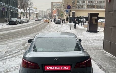 Lexus IS II рестайлинг 2, 2007 год, 1 275 000 рублей, 9 фотография