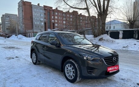 Mazda CX-5 II, 2015 год, 2 400 000 рублей, 2 фотография