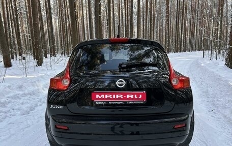 Nissan Juke II, 2012 год, 1 000 000 рублей, 4 фотография
