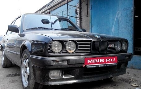 BMW 3 серия, 1986 год, 430 000 рублей, 4 фотография