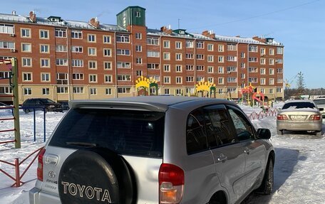 Toyota RAV4, 2000 год, 720 000 рублей, 4 фотография
