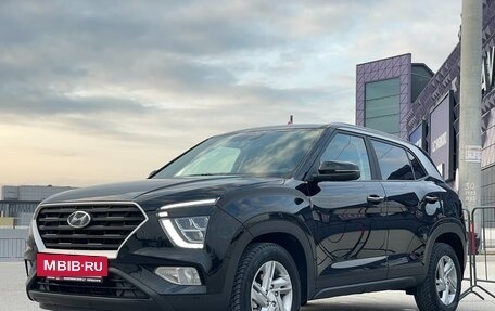 Hyundai Creta, 2022 год, 2 547 000 рублей, 10 фотография