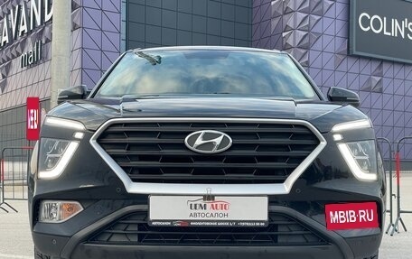 Hyundai Creta, 2022 год, 2 547 000 рублей, 4 фотография