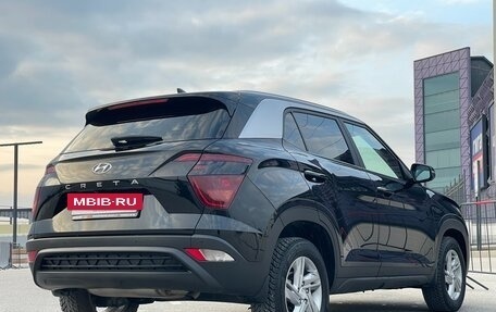 Hyundai Creta, 2022 год, 2 547 000 рублей, 22 фотография