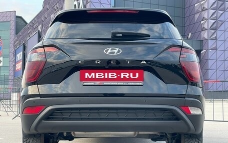 Hyundai Creta, 2022 год, 2 547 000 рублей, 20 фотография