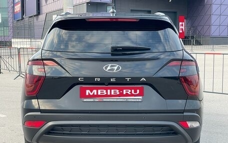 Hyundai Creta, 2022 год, 2 547 000 рублей, 21 фотография