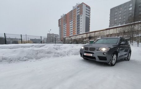 BMW X3, 2014 год, 2 500 000 рублей, 15 фотография