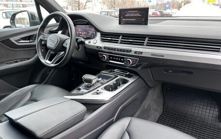 Audi Q7, 2018 год, 4 550 000 рублей, 5 фотография