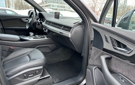Audi Q7, 2018 год, 4 550 000 рублей, 6 фотография