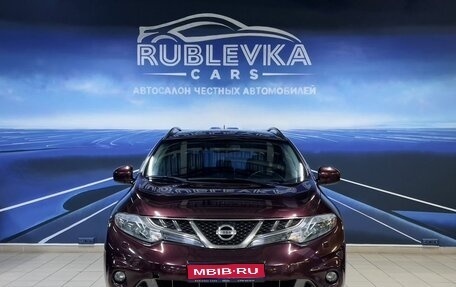 Nissan Murano, 2012 год, 1 500 000 рублей, 1 фотография