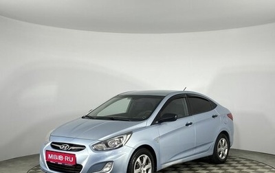 Hyundai Solaris II рестайлинг, 2011 год, 840 000 рублей, 1 фотография