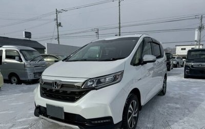 Honda Freed II, 2020 год, 1 279 000 рублей, 1 фотография