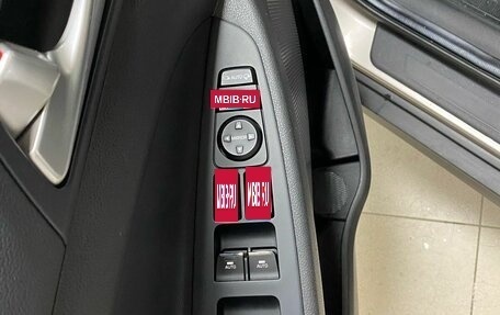 Hyundai Tucson III, 2018 год, 2 019 000 рублей, 11 фотография