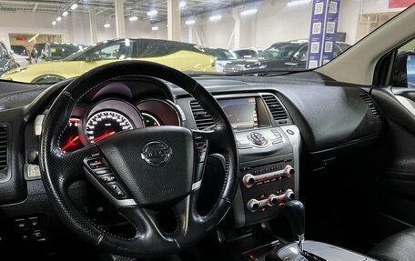 Nissan Murano, 2012 год, 1 500 000 рублей, 16 фотография