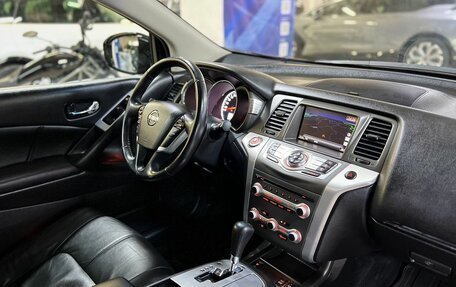 Nissan Murano, 2012 год, 1 500 000 рублей, 12 фотография