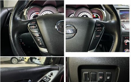 Nissan Murano, 2012 год, 1 500 000 рублей, 11 фотография