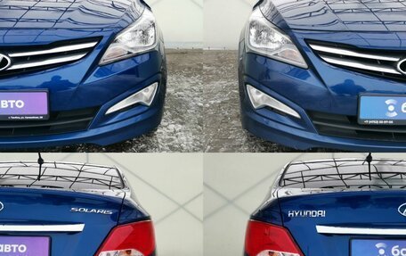 Hyundai Solaris II рестайлинг, 2015 год, 1 030 000 рублей, 9 фотография