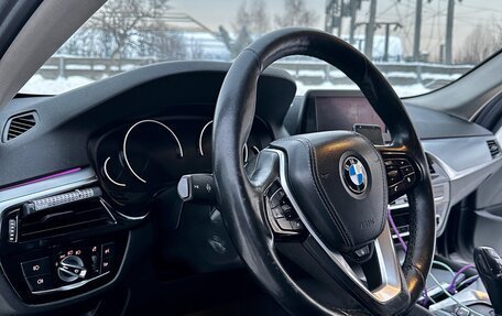 BMW 5 серия, 2018 год, 2 870 000 рублей, 14 фотография