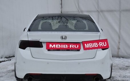 Honda Accord VIII рестайлинг, 2012 год, 1 477 000 рублей, 6 фотография