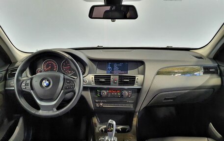 BMW X3, 2014 год, 2 599 000 рублей, 7 фотография