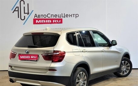BMW X3, 2014 год, 2 599 000 рублей, 2 фотография