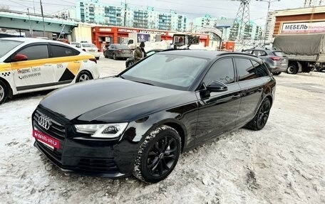 Audi A4, 2018 год, 2 490 000 рублей, 2 фотография