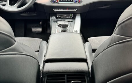 Audi A4, 2018 год, 2 490 000 рублей, 16 фотография