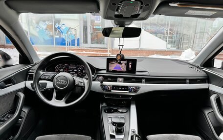 Audi A4, 2018 год, 2 490 000 рублей, 17 фотография