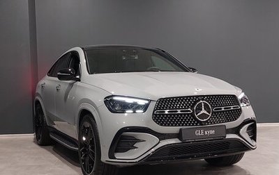 Mercedes-Benz GLE Coupe, 2023 год, 15 800 000 рублей, 1 фотография