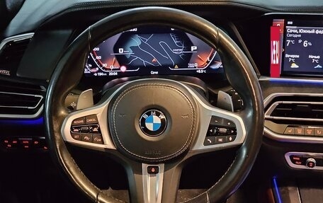 BMW X5, 2021 год, 9 450 000 рублей, 21 фотография