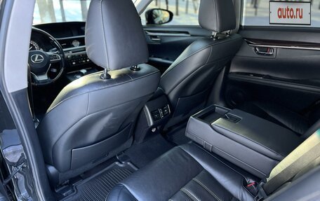 Lexus ES VII, 2015 год, 3 199 000 рублей, 25 фотография