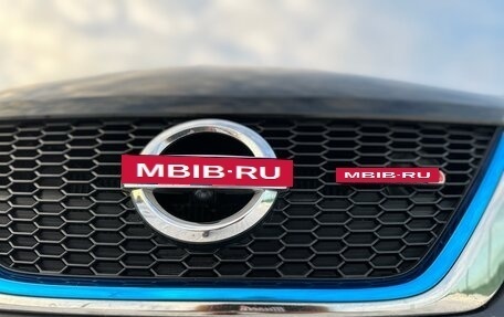 Nissan Note II рестайлинг, 2018 год, 1 690 000 рублей, 19 фотография