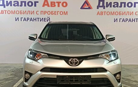 Toyota RAV4, 2018 год, 2 379 000 рублей, 2 фотография