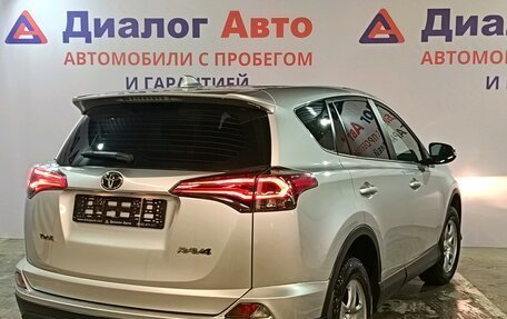 Toyota RAV4, 2018 год, 2 379 000 рублей, 6 фотография