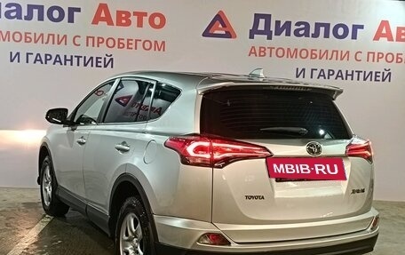 Toyota RAV4, 2018 год, 2 379 000 рублей, 4 фотография