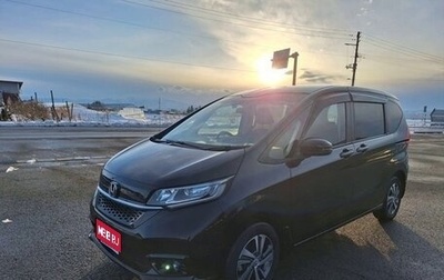 Honda Freed II, 2020 год, 1 271 000 рублей, 1 фотография