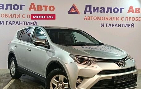 Toyota RAV4, 2018 год, 2 379 000 рублей, 3 фотография