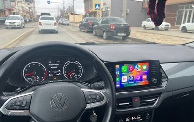Volkswagen Polo VI (EU Market), 2021 год, 1 980 000 рублей, 1 фотография