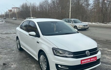 Volkswagen Polo VI (EU Market), 2018 год, 1 850 000 рублей, 1 фотография