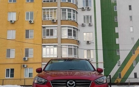 Mazda CX-5 II, 2016 год, 2 200 000 рублей, 8 фотография