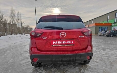 Mazda CX-5 II, 2016 год, 2 200 000 рублей, 13 фотография