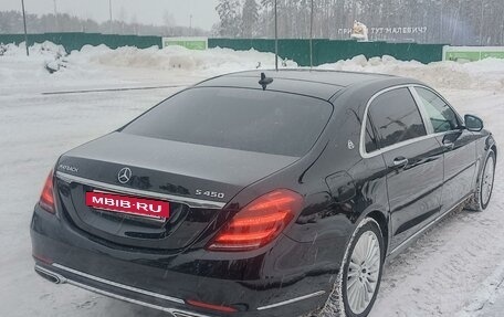 Mercedes-Benz Maybach S-Класс, 2018 год, 13 900 000 рублей, 15 фотография