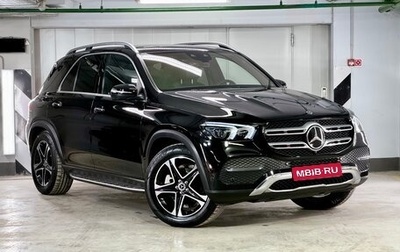 Mercedes-Benz GLE, 2019 год, 6 490 000 рублей, 1 фотография