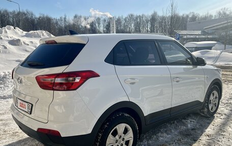 Hyundai Creta I рестайлинг, 2018 год, 1 925 000 рублей, 4 фотография