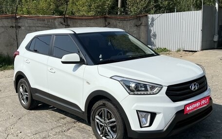 Hyundai Creta I рестайлинг, 2018 год, 1 925 000 рублей, 13 фотография