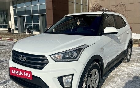 Hyundai Creta I рестайлинг, 2018 год, 1 925 000 рублей, 5 фотография